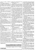 giornale/RAV0100121/1940/unico/00000130
