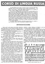 giornale/RAV0100121/1941/unico/00000021