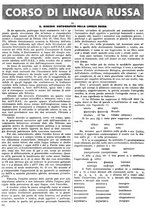 giornale/RAV0100121/1941/unico/00000110