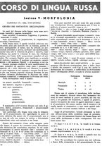 giornale/RAV0100121/1941/unico/00000138