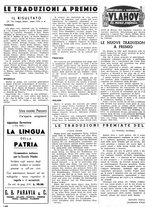 giornale/RAV0100121/1941/unico/00000174