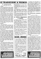 giornale/RAV0100121/1941/unico/00000203