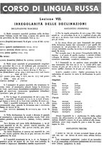giornale/RAV0100121/1941/unico/00000257