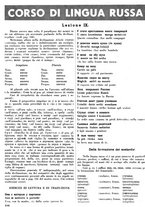 giornale/RAV0100121/1941/unico/00000288