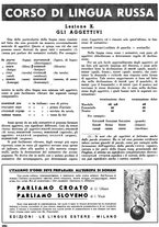 giornale/RAV0100121/1941/unico/00000310