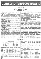 giornale/RAV0100121/1941/unico/00000350