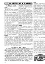 giornale/RAV0100121/1942-1943/unico/00000060