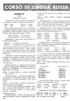 giornale/RAV0100121/1942-1943/unico/00000140