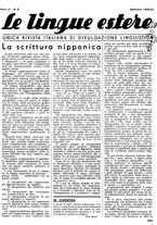 giornale/RAV0100121/1942-1943/unico/00000211