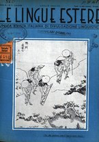 giornale/RAV0100121/1942-1943/unico/00000399