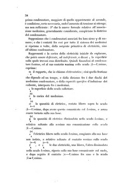 Il nuovo cimento giornale di fisica, di chimica, e delle loro applicazioni alla medicina, alla farmacia ed alle arti industriali