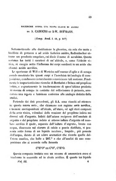 Il nuovo cimento giornale di fisica, di chimica, e delle loro applicazioni alla medicina, alla farmacia ed alle arti industriali