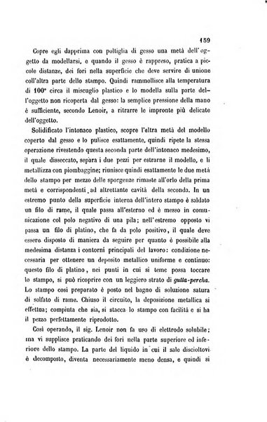 Il nuovo cimento giornale di fisica, di chimica, e delle loro applicazioni alla medicina, alla farmacia ed alle arti industriali