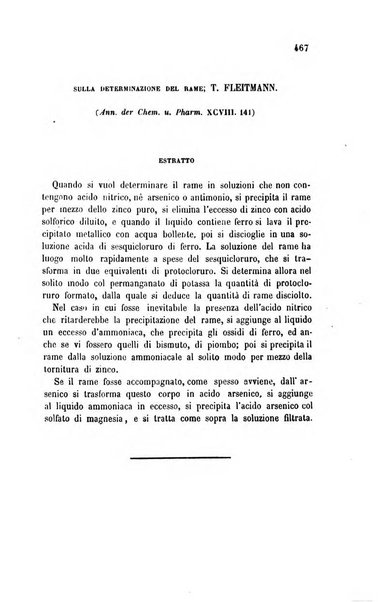 Il nuovo cimento giornale di fisica, di chimica, e delle loro applicazioni alla medicina, alla farmacia ed alle arti industriali