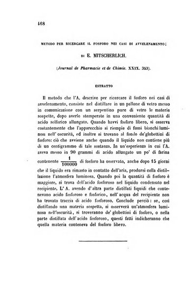 Il nuovo cimento giornale di fisica, di chimica, e delle loro applicazioni alla medicina, alla farmacia ed alle arti industriali