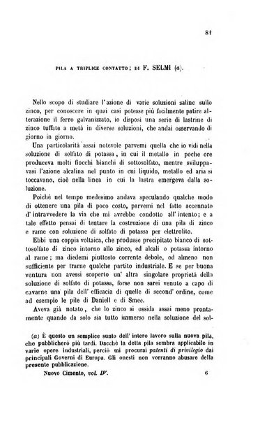 Il nuovo cimento giornale di fisica, di chimica, e delle loro applicazioni alla medicina, alla farmacia ed alle arti industriali