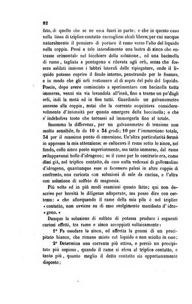 Il nuovo cimento giornale di fisica, di chimica, e delle loro applicazioni alla medicina, alla farmacia ed alle arti industriali