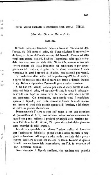 Il nuovo cimento giornale di fisica, di chimica, e delle loro applicazioni alla medicina, alla farmacia ed alle arti industriali