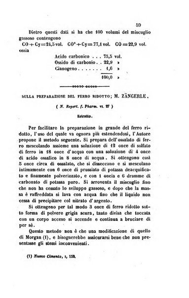 Il nuovo cimento giornale di fisica, di chimica, e delle loro applicazioni alla medicina, alla farmacia ed alle arti industriali