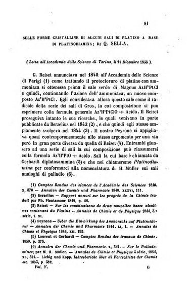 Il nuovo cimento giornale di fisica, di chimica, e delle loro applicazioni alla medicina, alla farmacia ed alle arti industriali