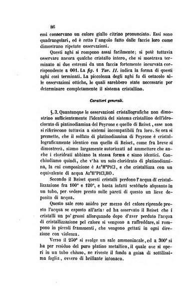 Il nuovo cimento giornale di fisica, di chimica, e delle loro applicazioni alla medicina, alla farmacia ed alle arti industriali