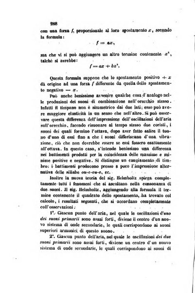 Il nuovo cimento giornale di fisica, di chimica, e delle loro applicazioni alla medicina, alla farmacia ed alle arti industriali