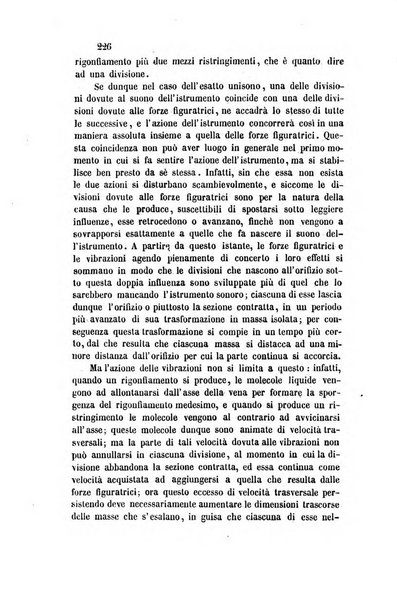 Il nuovo cimento giornale di fisica, di chimica, e delle loro applicazioni alla medicina, alla farmacia ed alle arti industriali