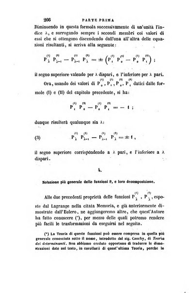 Il nuovo cimento giornale di fisica, di chimica, e delle loro applicazioni alla medicina, alla farmacia ed alle arti industriali