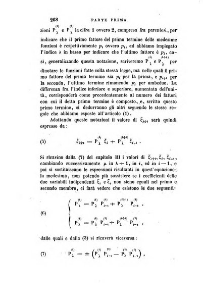 Il nuovo cimento giornale di fisica, di chimica, e delle loro applicazioni alla medicina, alla farmacia ed alle arti industriali