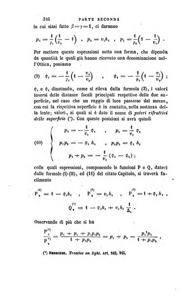 Il nuovo cimento giornale di fisica, di chimica, e delle loro applicazioni alla medicina, alla farmacia ed alle arti industriali