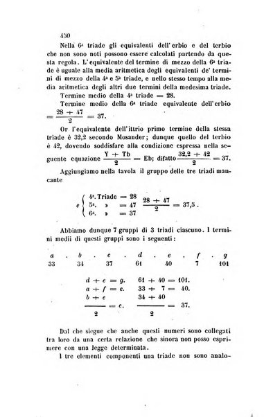 Il nuovo cimento giornale di fisica, di chimica, e delle loro applicazioni alla medicina, alla farmacia ed alle arti industriali