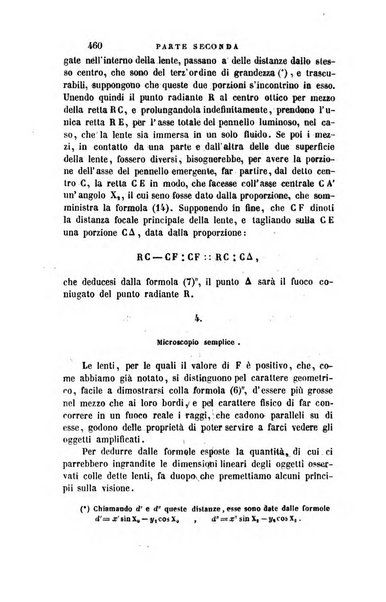 Il nuovo cimento giornale di fisica, di chimica, e delle loro applicazioni alla medicina, alla farmacia ed alle arti industriali