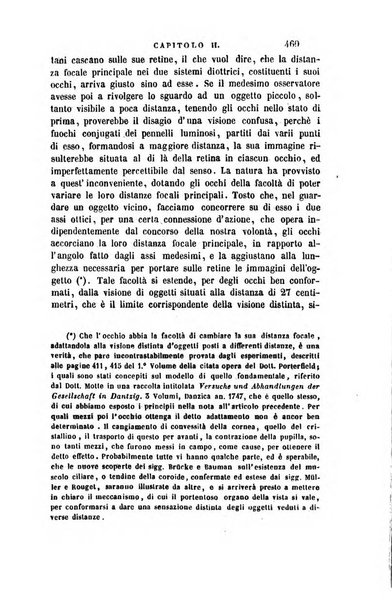 Il nuovo cimento giornale di fisica, di chimica, e delle loro applicazioni alla medicina, alla farmacia ed alle arti industriali