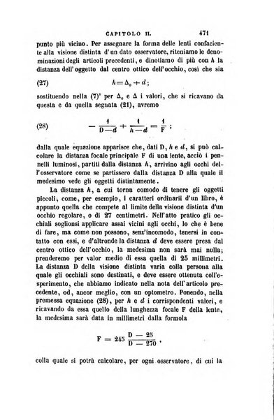 Il nuovo cimento giornale di fisica, di chimica, e delle loro applicazioni alla medicina, alla farmacia ed alle arti industriali