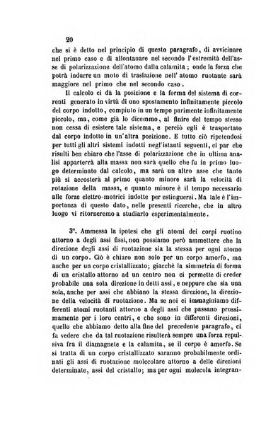 Il nuovo cimento giornale di fisica, di chimica, e delle loro applicazioni alla medicina, alla farmacia ed alle arti industriali