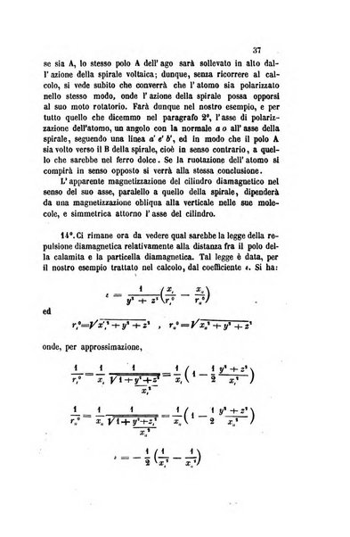 Il nuovo cimento giornale di fisica, di chimica, e delle loro applicazioni alla medicina, alla farmacia ed alle arti industriali