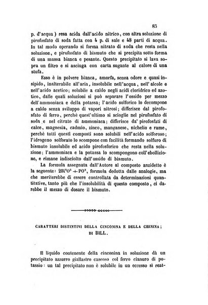 Il nuovo cimento giornale di fisica, di chimica, e delle loro applicazioni alla medicina, alla farmacia ed alle arti industriali