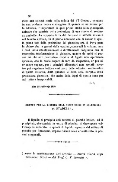 Il nuovo cimento giornale di fisica, di chimica, e delle loro applicazioni alla medicina, alla farmacia ed alle arti industriali