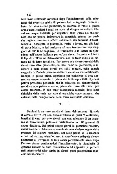 Il nuovo cimento giornale di fisica, di chimica, e delle loro applicazioni alla medicina, alla farmacia ed alle arti industriali