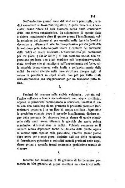 Il nuovo cimento giornale di fisica, di chimica, e delle loro applicazioni alla medicina, alla farmacia ed alle arti industriali