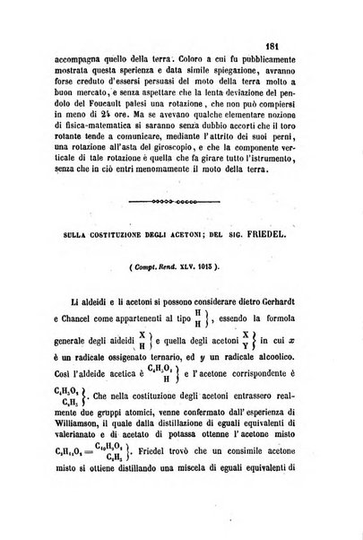 Il nuovo cimento giornale di fisica, di chimica, e delle loro applicazioni alla medicina, alla farmacia ed alle arti industriali