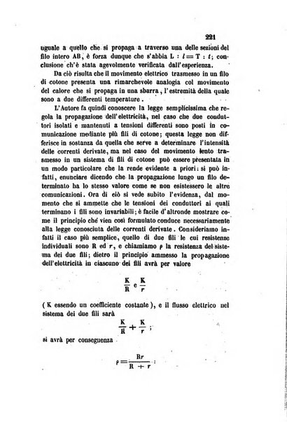 Il nuovo cimento giornale di fisica, di chimica, e delle loro applicazioni alla medicina, alla farmacia ed alle arti industriali