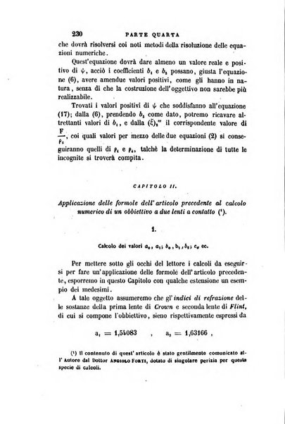 Il nuovo cimento giornale di fisica, di chimica, e delle loro applicazioni alla medicina, alla farmacia ed alle arti industriali