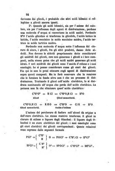 Il nuovo cimento giornale di fisica, di chimica, e delle loro applicazioni alla medicina, alla farmacia ed alle arti industriali