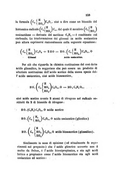 Il nuovo cimento giornale di fisica, di chimica, e delle loro applicazioni alla medicina, alla farmacia ed alle arti industriali