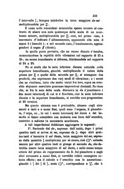 Il nuovo cimento giornale di fisica, di chimica, e delle loro applicazioni alla medicina, alla farmacia ed alle arti industriali