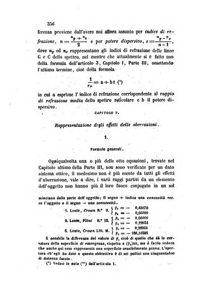 Il nuovo cimento giornale di fisica, di chimica, e delle loro applicazioni alla medicina, alla farmacia ed alle arti industriali