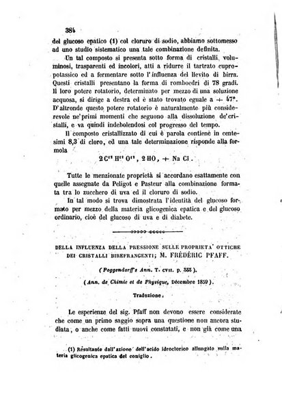 Il nuovo cimento giornale di fisica, di chimica, e delle loro applicazioni alla medicina, alla farmacia ed alle arti industriali