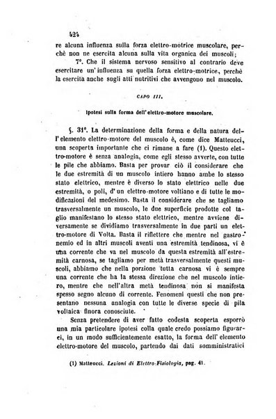 Il nuovo cimento giornale di fisica, di chimica, e delle loro applicazioni alla medicina, alla farmacia ed alle arti industriali