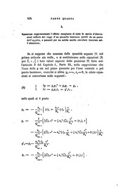 Il nuovo cimento giornale di fisica, di chimica, e delle loro applicazioni alla medicina, alla farmacia ed alle arti industriali